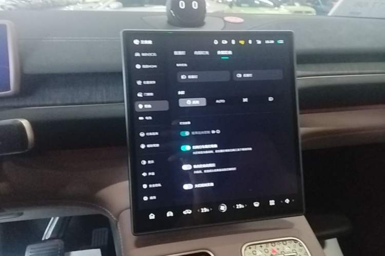 Used Nio EC6 2024 75 kWh Audio And AC Panel