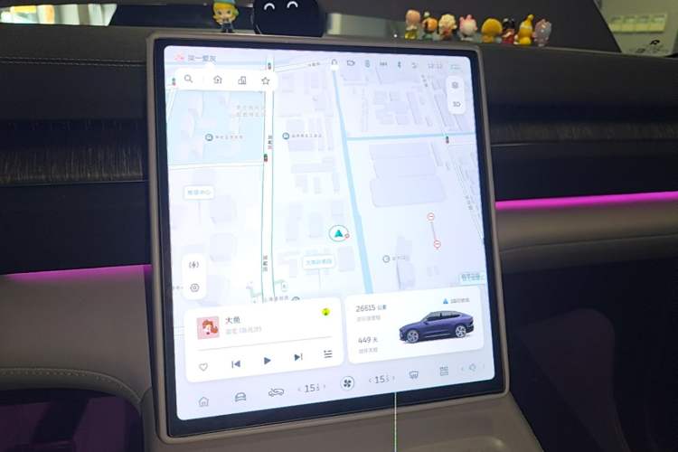 Used Nio EC6 2024 75 kWh Audio And AC Panel