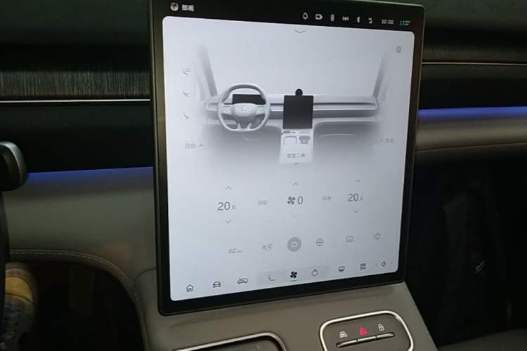 Used Nio EC6 2024 75 kWh Audio And AC Panel