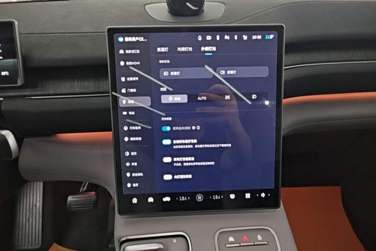 Used Nio EC6 2024 75 kWh Audio And AC Panel