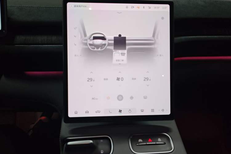 Used Nio EC6 2024 75 kWh Audio And AC Panel
