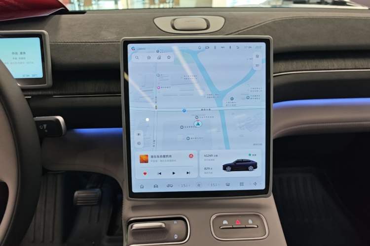 Used Nio EC6 2024 75 kWh Audio And AC Panel