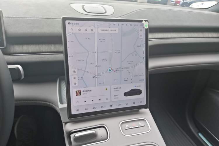 Used Nio EC6 2024 75 kWh Audio And AC Panel