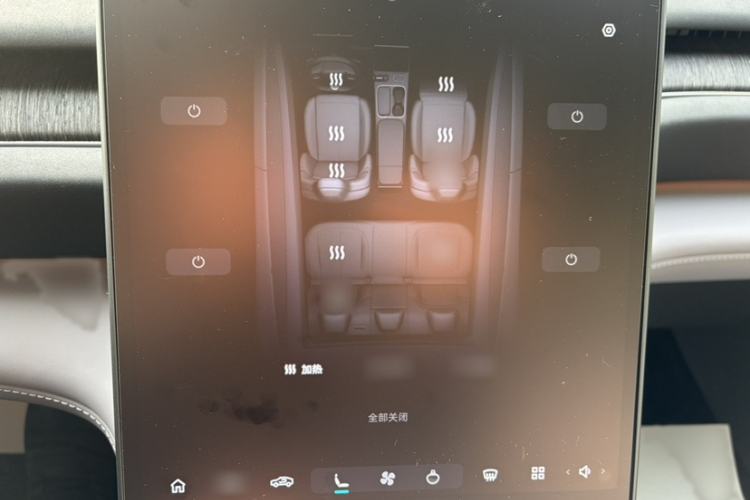 Used Nio EC6 2024 75 kWh Exterior 13