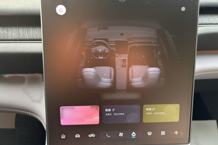 Used Nio EC6 2024 75 kWh Exterior 14