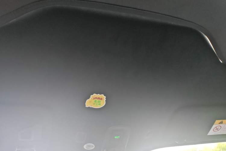 Used Nio EC6 2024 75 kWh Headliner