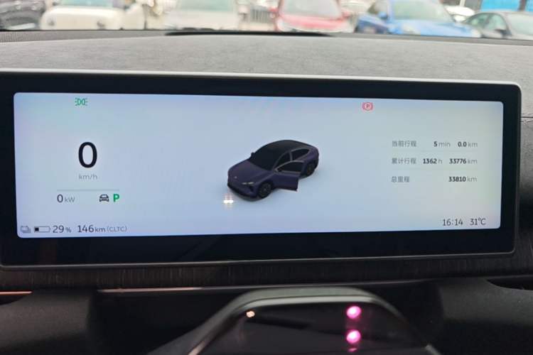 Used Nio EC6 2024 75 kWh Instrument Cluster