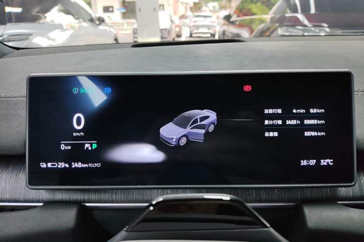 Used Nio EC6 2024 75 kWh Instrument Cluster