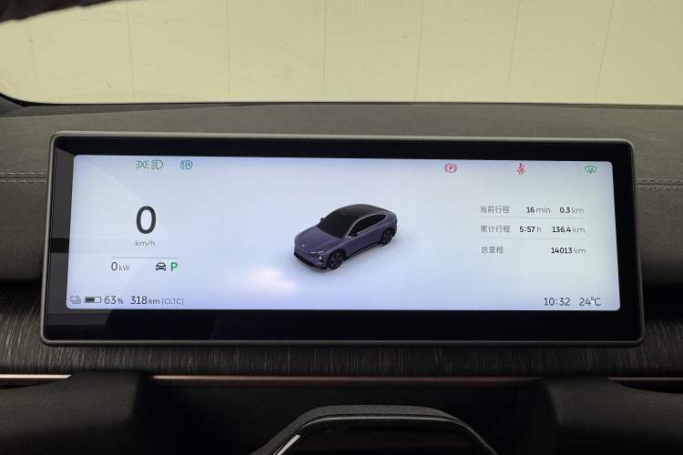 Used Nio EC6 2024 75 kWh Instrument Cluster