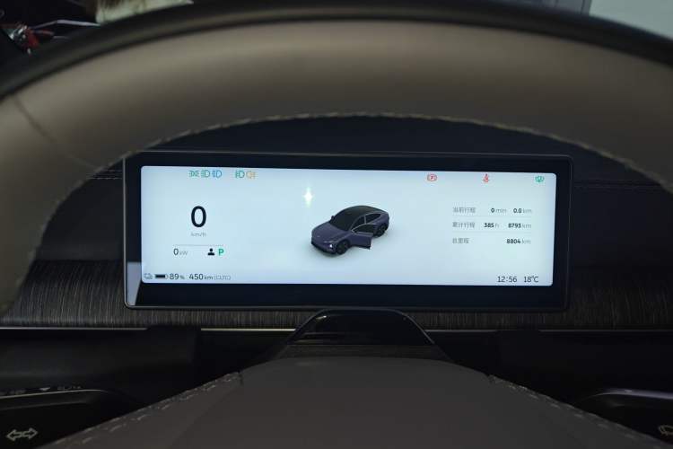 Used Nio EC6 2024 75 kWh Instrument Cluster