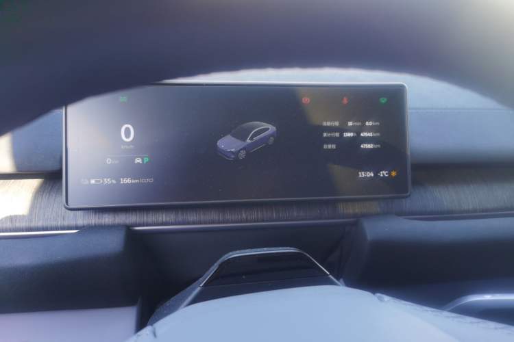 Used Nio EC6 2024 75 kWh Instrument Cluster