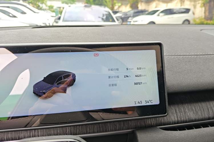 Used Nio EC6 2024 75 kWh Instrument Cluster