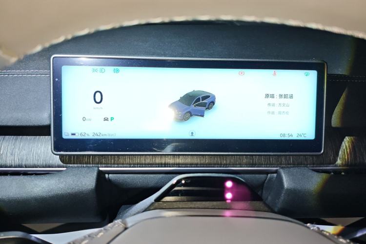 Used Nio EC6 2024 75 kWh Instrument Cluster