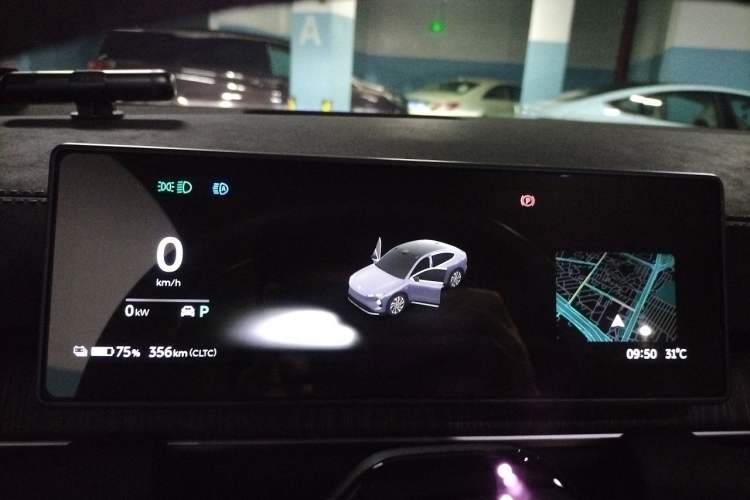 Used Nio EC6 2024 100 kWh Instrument Cluster