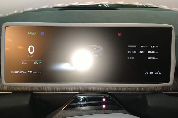 Used Nio EC6 2024 75 kWh Instrument Cluster