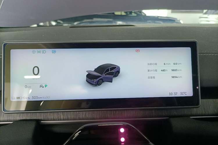Used Nio EC6 2024 75 kWh Instrument Cluster