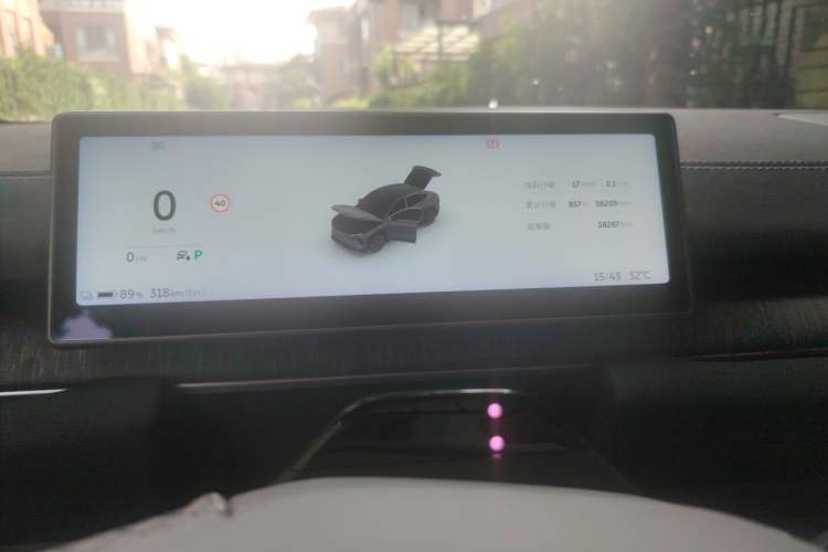 Used Nio EC6 2024 75 kWh Instrument Cluster