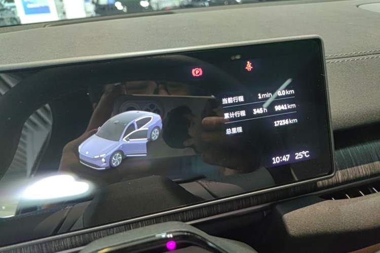 Used Nio EC6 2024 75 kWh Instrument Cluster