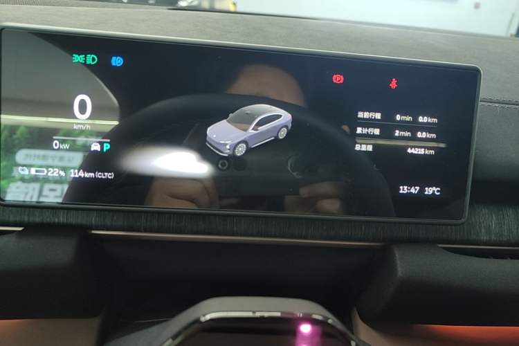 Used Nio EC6 2024 75 kWh Instrument Cluster
