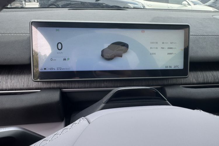 Used Nio EC6 2024 75 kWh Odometer Close Up