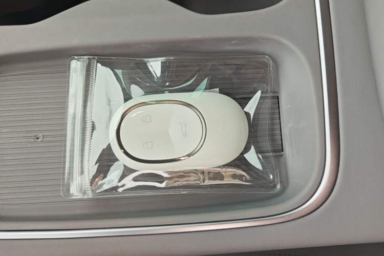 Used Nio EC6 2024 75 kWh Vehicle Key