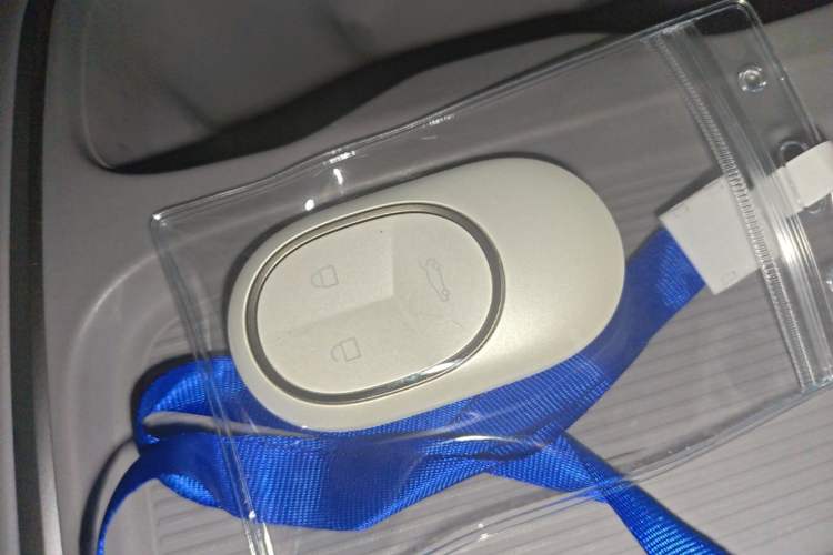 Used Nio EC6 2024 75 kWh Vehicle Key