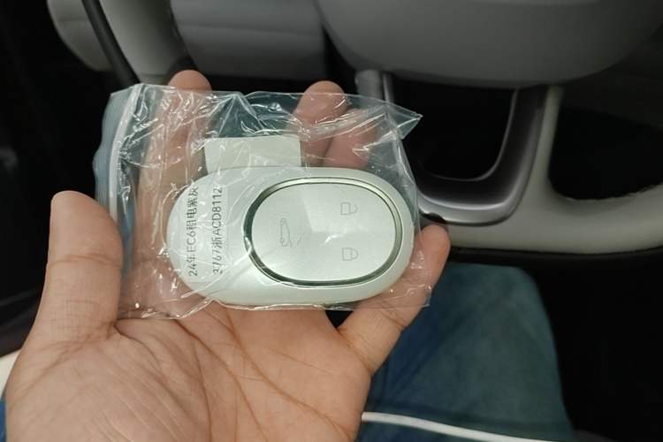 Used Nio EC6 2024 75 kWh Vehicle Key