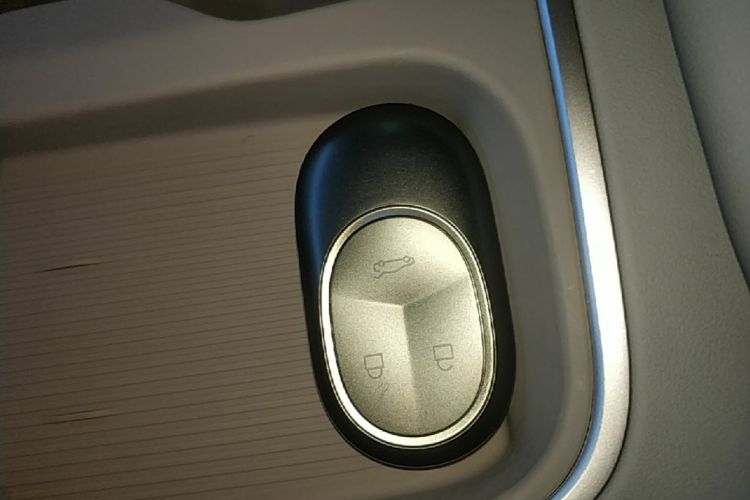 Used Nio EC6 2024 75 kWh Vehicle Key