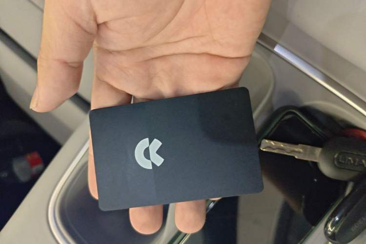 Used Nio EC6 2024 75 kWh Vehicle Key