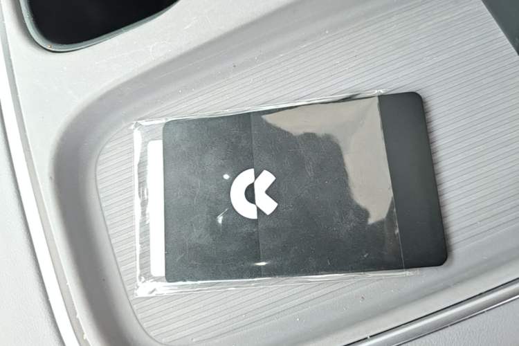 Used Nio EC6 2024 75 kWh Vehicle Key