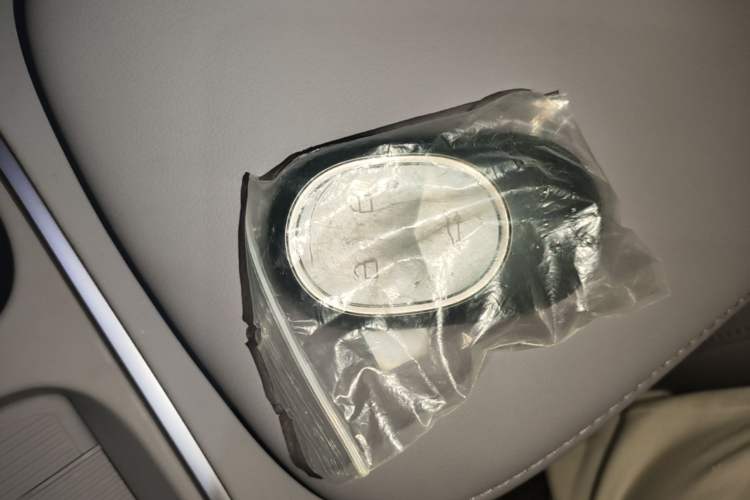 Used Nio EC6 2024 75 kWh Vehicle Key