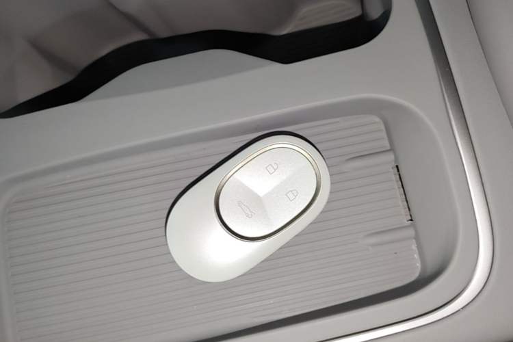 Used Nio EC6 2024 75 kWh Vehicle Key