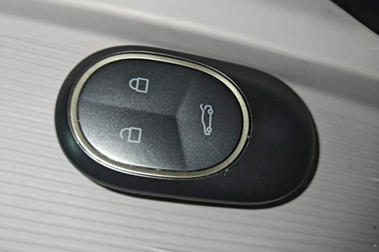 Used Nio EC6 2024 75 kWh Vehicle Key