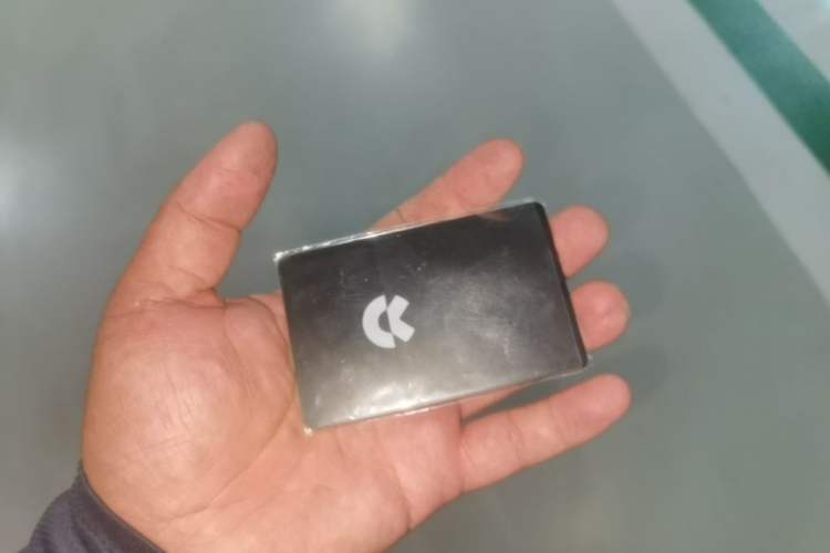 Used Nio EC6 2024 75 kWh Vehicle Key