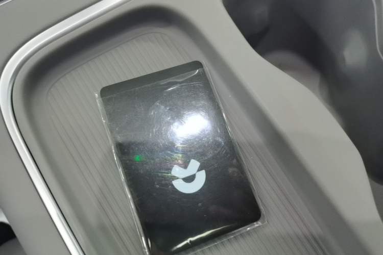 Used Nio EC6 2024 75 kWh Vehicle Key