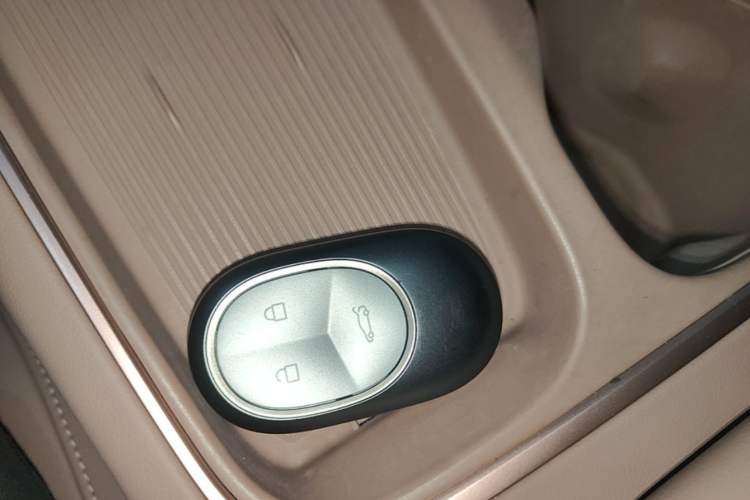 Used Nio EC6 2024 75 kWh Vehicle Key
