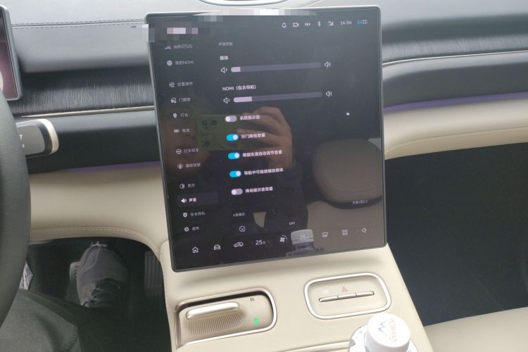 Used Nio EC6 2024 75 kWh Audio And AC Panel