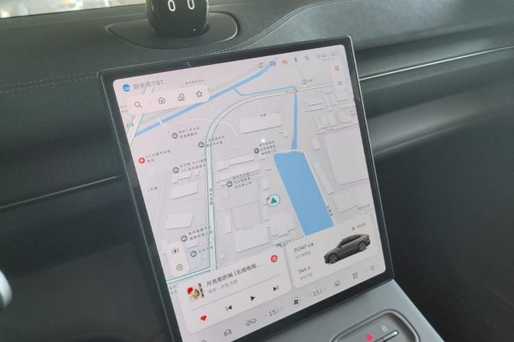 Used Nio EC6 2024 75 kWh Audio And AC Panel