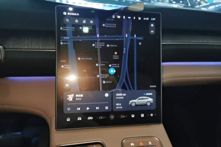 Used Nio EC6 2024 75 kWh Audio And AC Panel