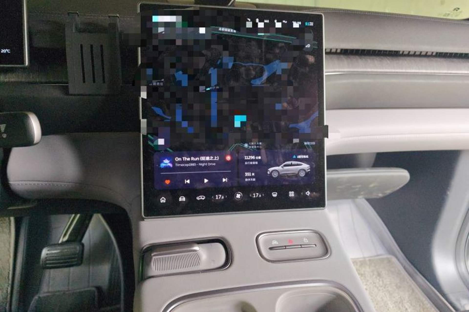 Used Nio EC6 2024 75 kWh Audio And AC Panel