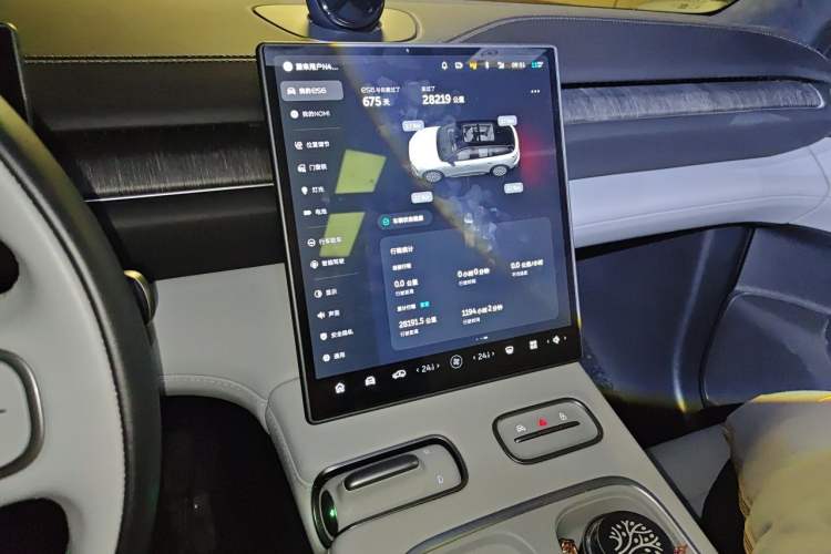 Used Nio EC6 2024 75 kWh Audio And AC Panel