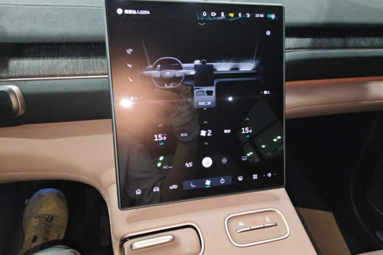 Used Nio EC6 2024 75 kWh Audio And AC Panel