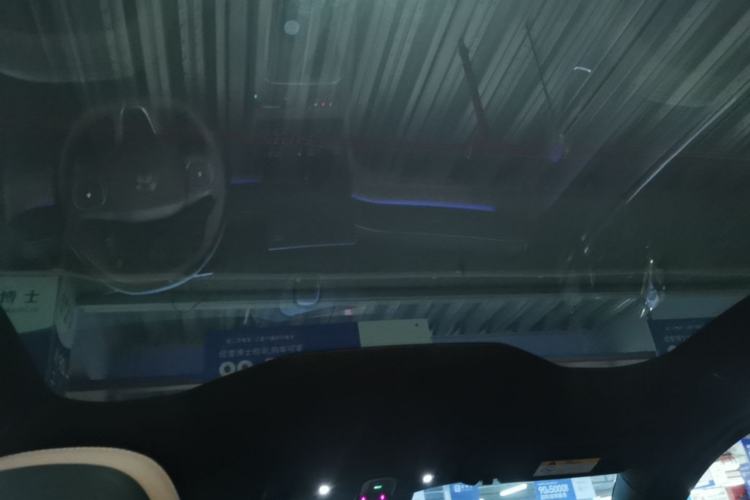 Used Nio EC6 2024 75 kWh Headliner