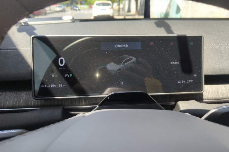 Used Nio EC6 2024 75 kWh Instrument Cluster