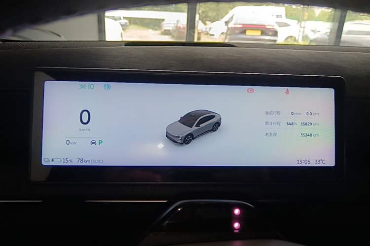 Used Nio EC6 2024 75 kWh Instrument Cluster