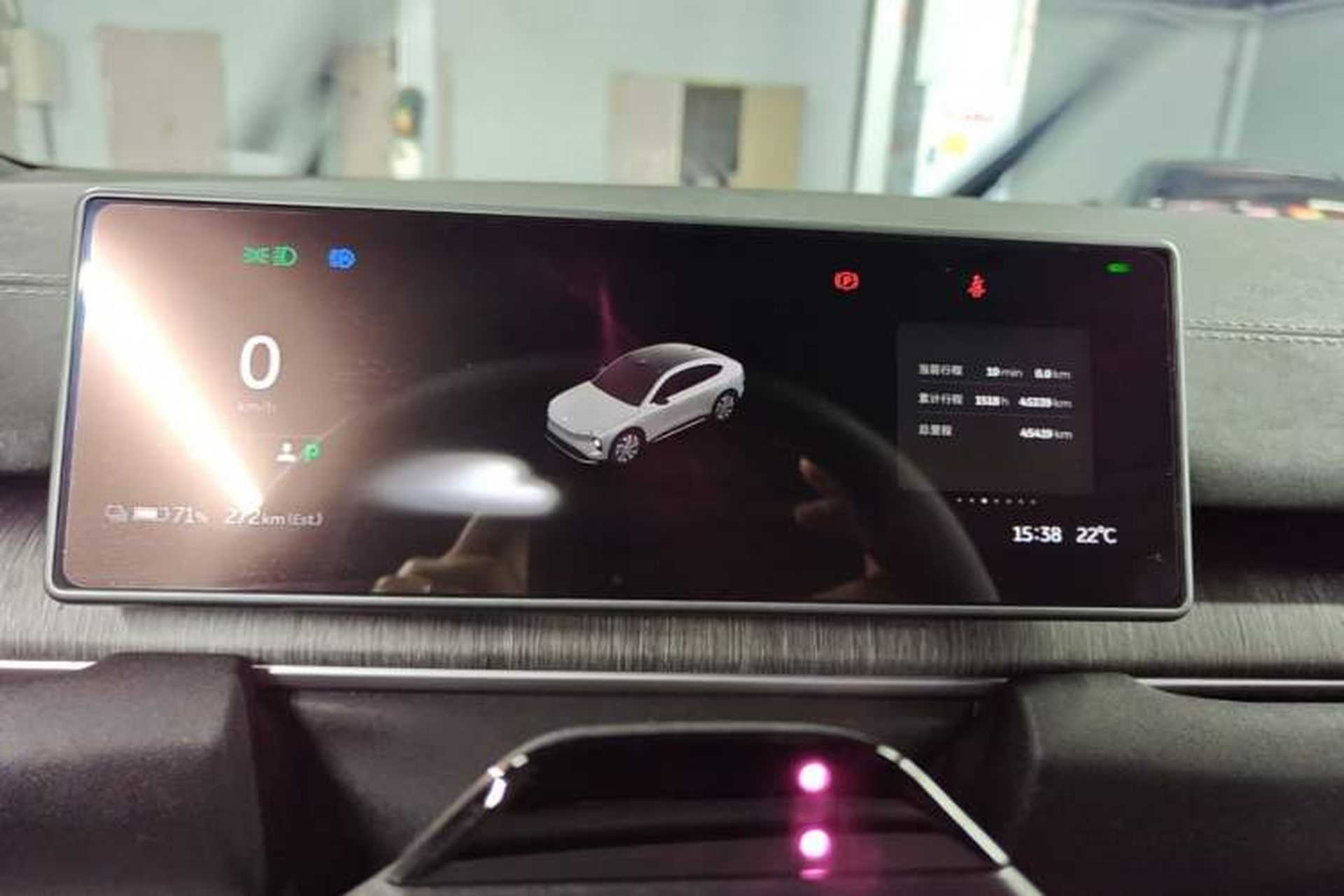 Used Nio EC6 2024 75 kWh Instrument Cluster