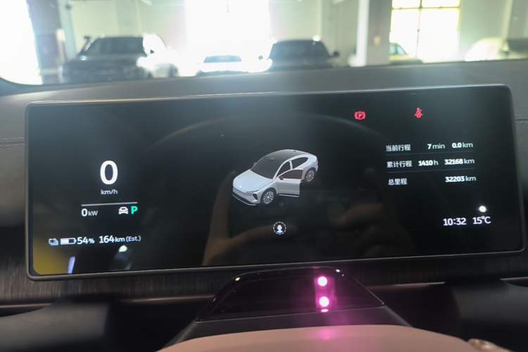 Used Nio EC6 2024 75 kWh Instrument Cluster