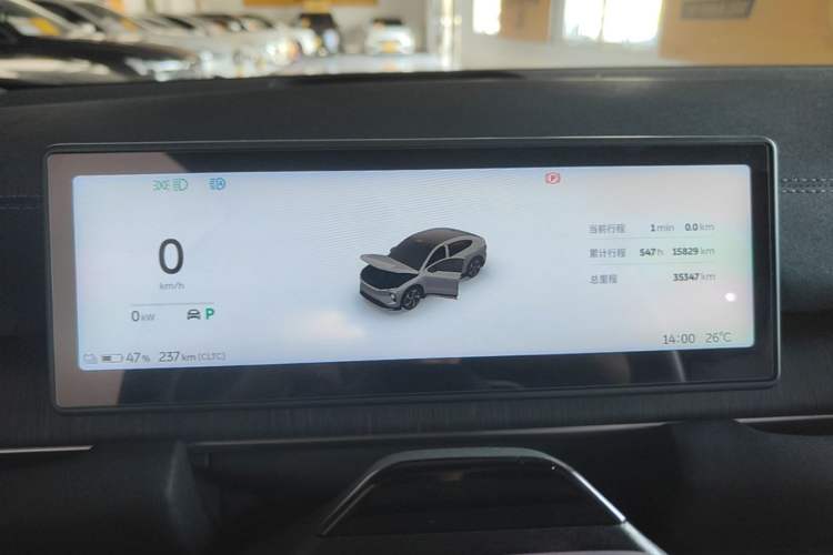 Used Nio EC6 2024 75 kWh Instrument Cluster