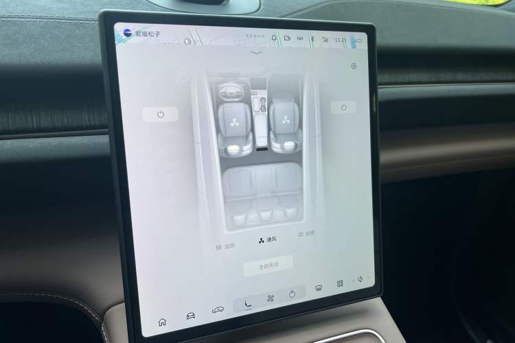Used Nio EC6 2024 75 kWh Interior 10