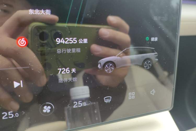 Used Nio EC6 2024 75 kWh Odometer Close Up